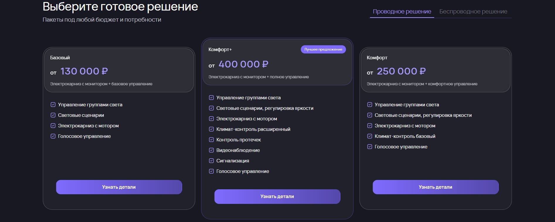 Скриншот-20260125-170439.jpg