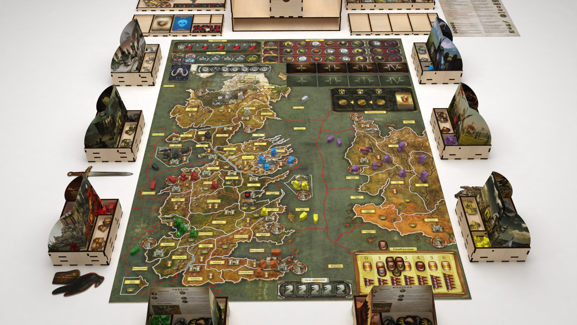 igroniser1451.jpg