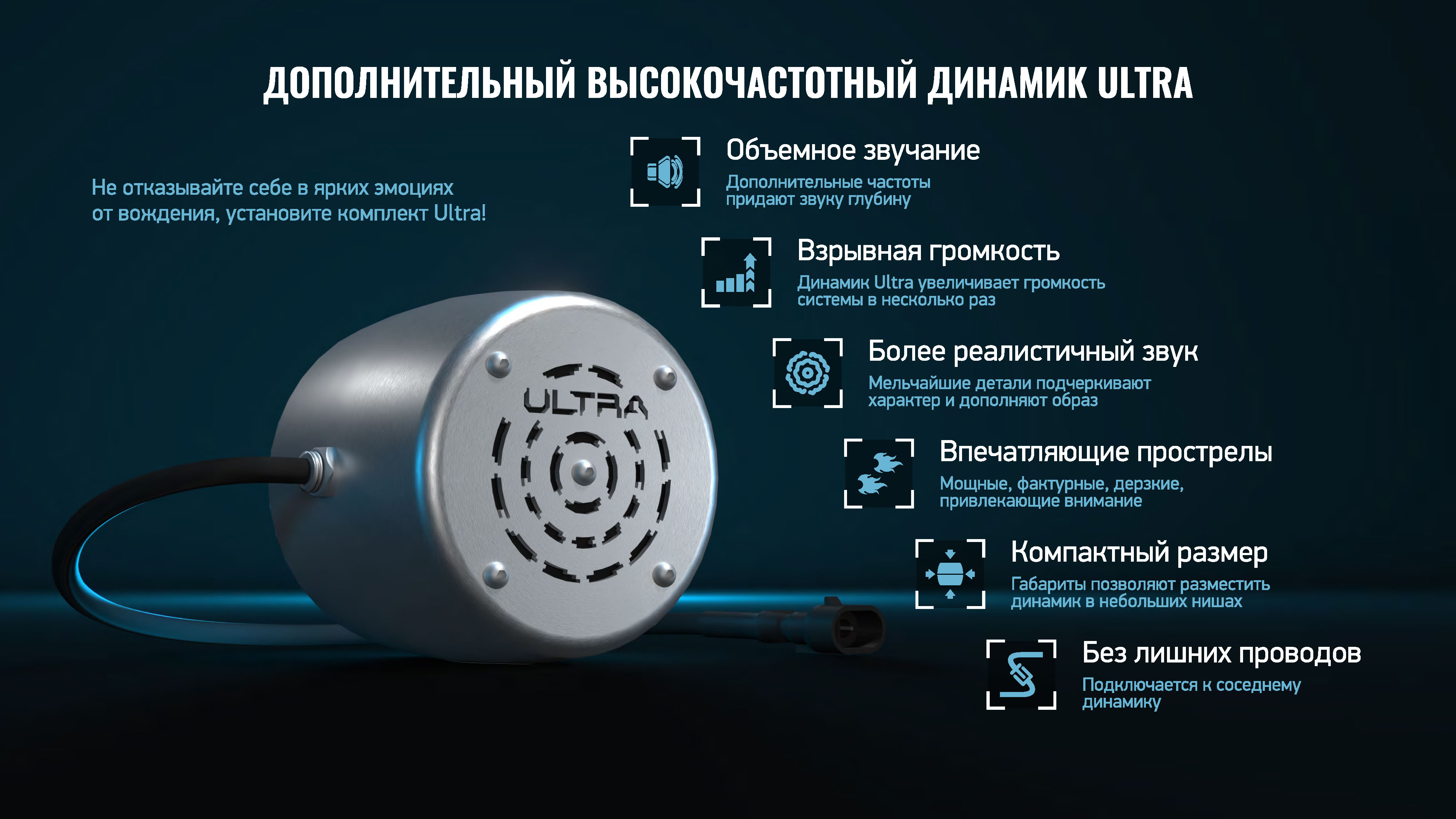 Terminator_Страница_04.jpg