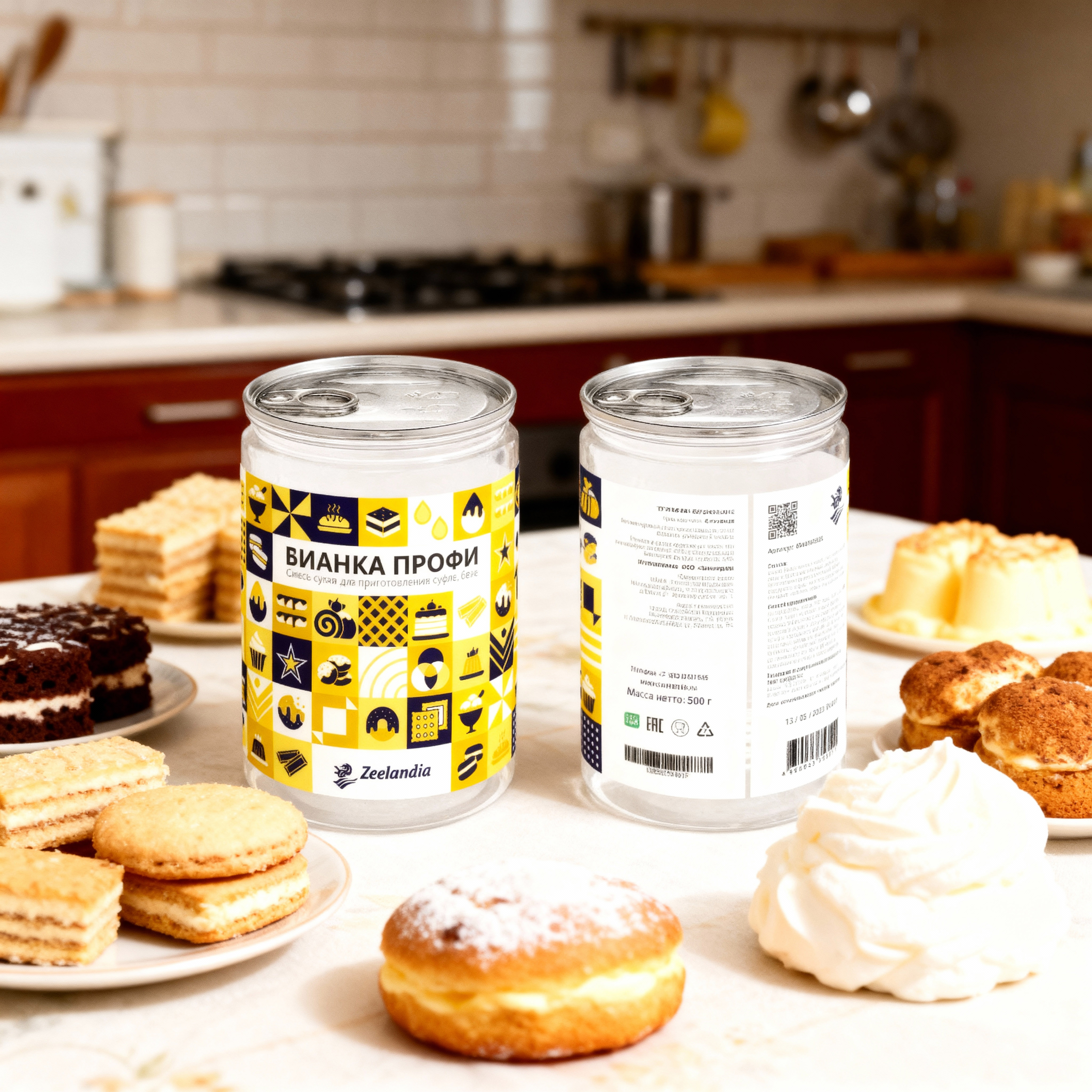 Бианка профи.jpg