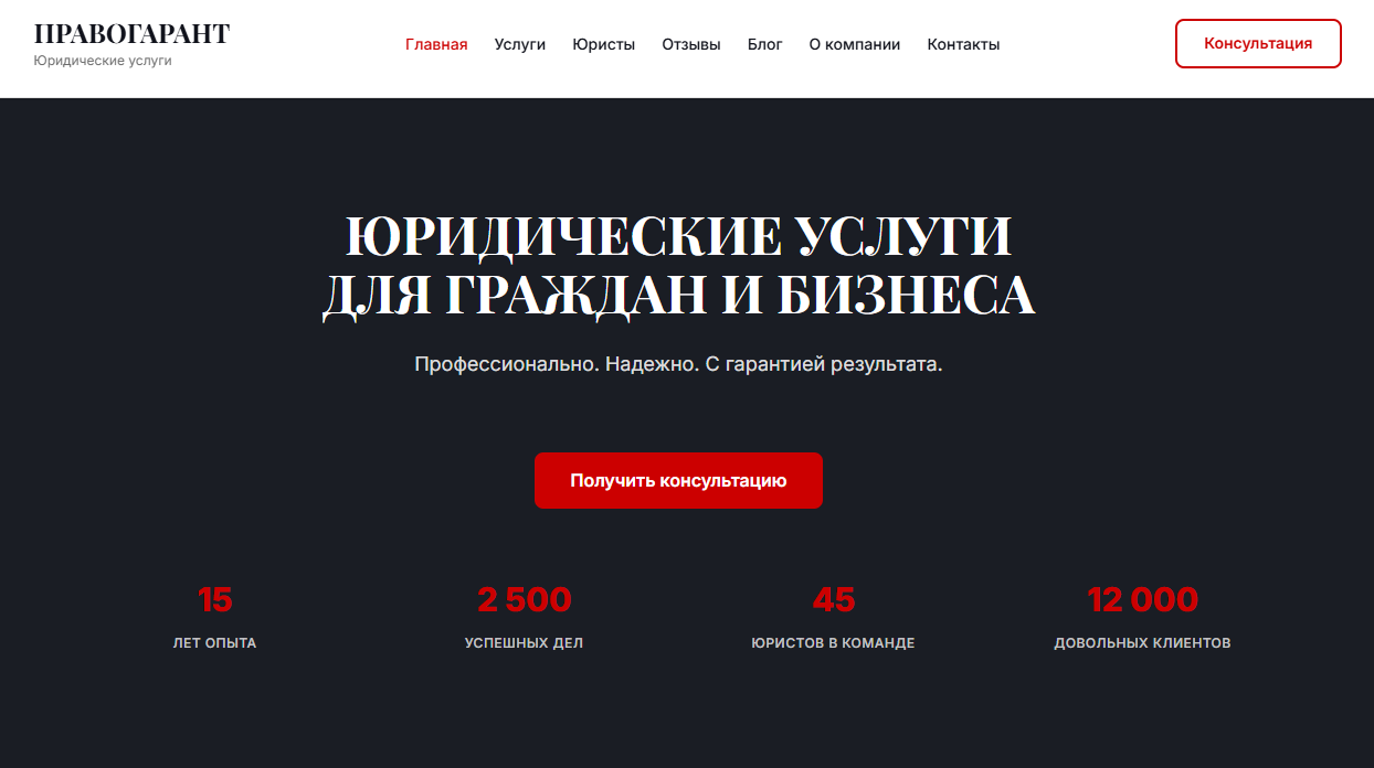 Снимок экрана 2026-01-26 083521.png