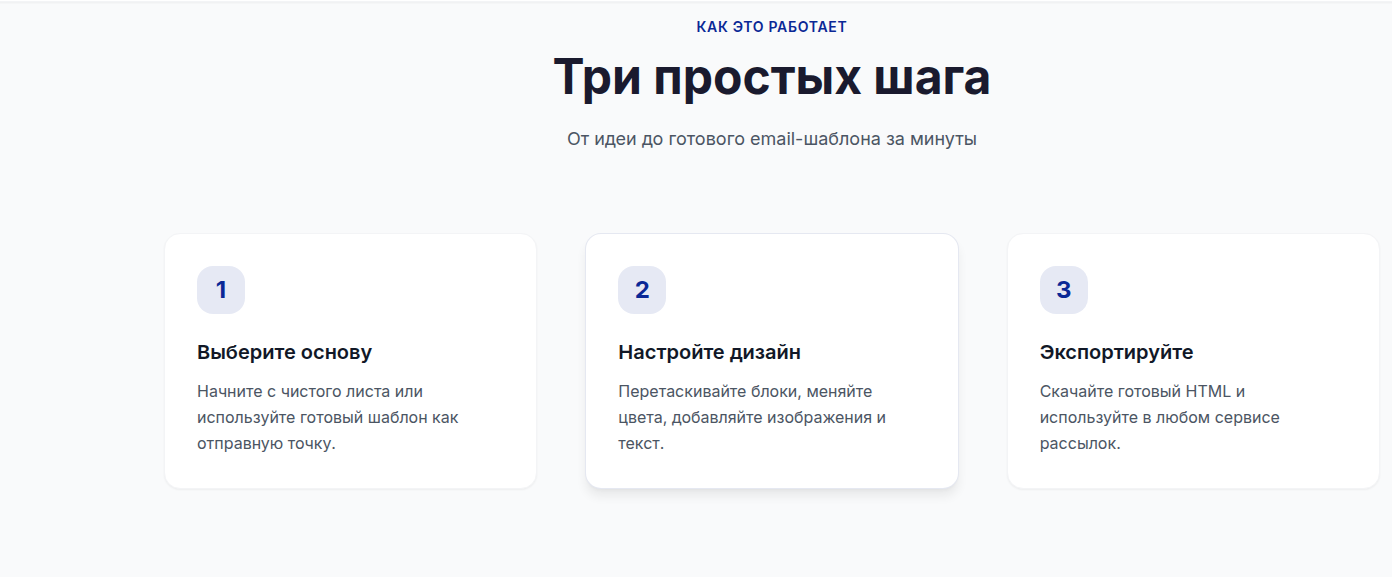 Снимок экрана 2026-01-26 093716.png