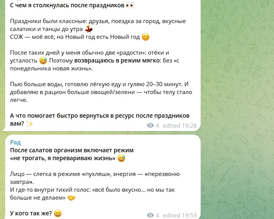 Screenshot_3.jpg