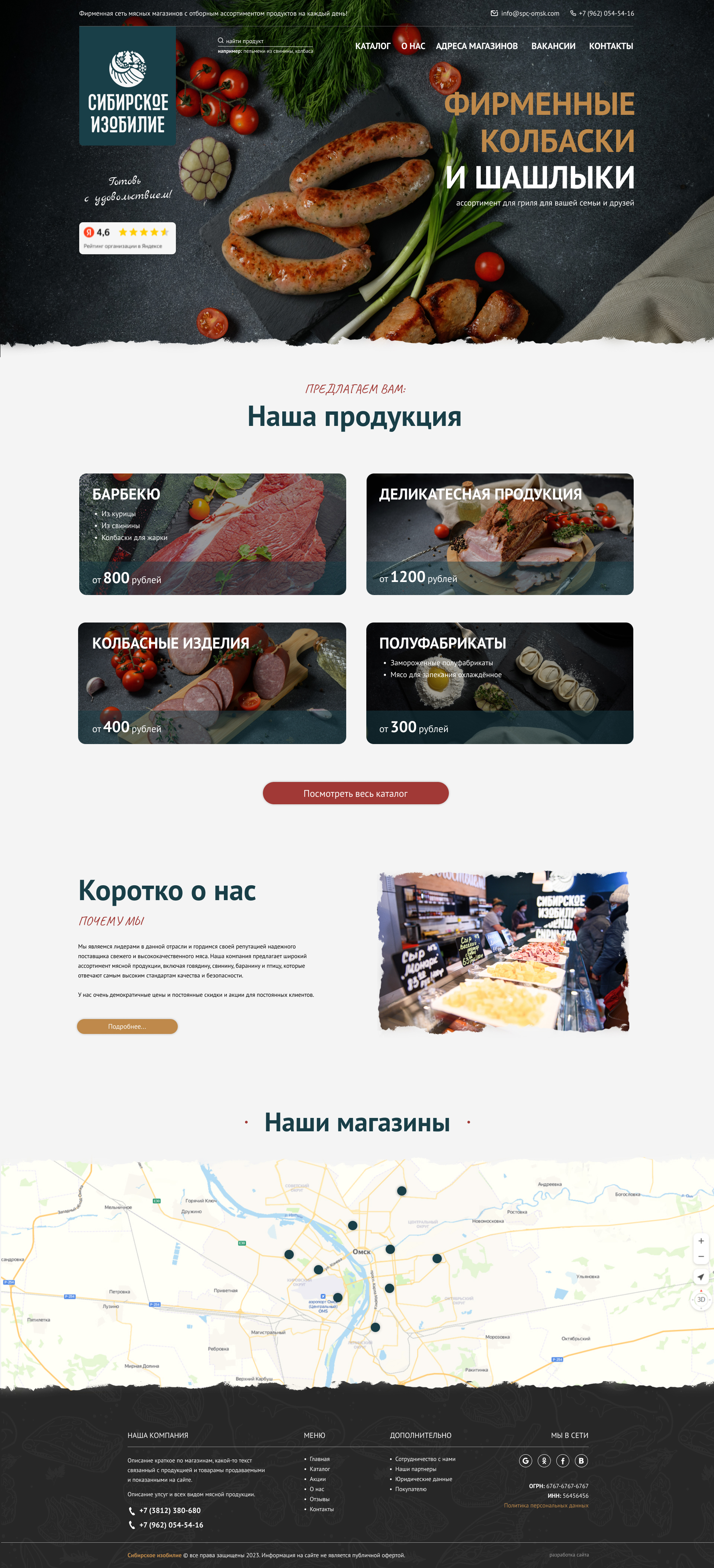 7k59o6h38puplop0hq4lid0u4mhx60a5.jpg