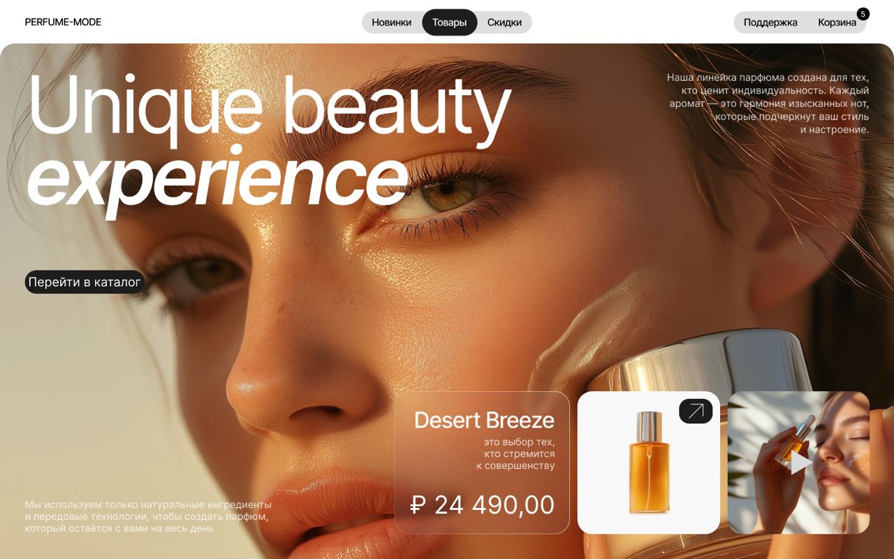 IMAGE 2026-01-26 14:29:28.jpg