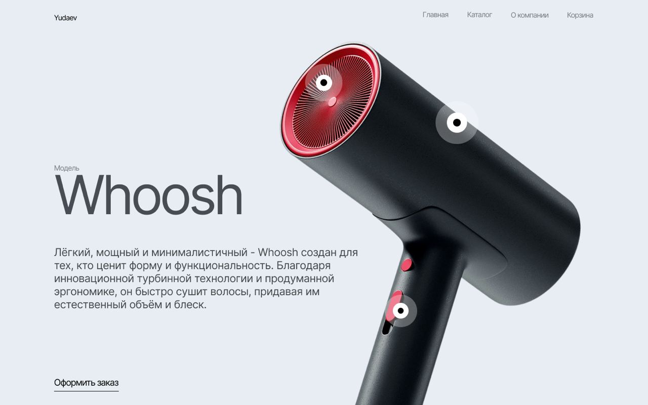 IMAGE 2026-01-26 14:30:27.jpg