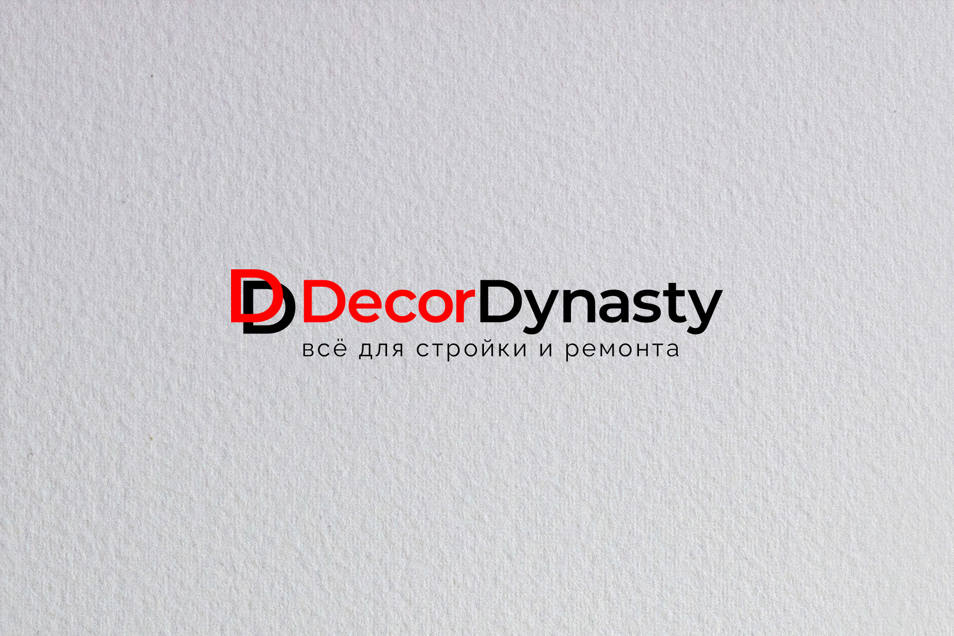DecorDynasty 1.jpg