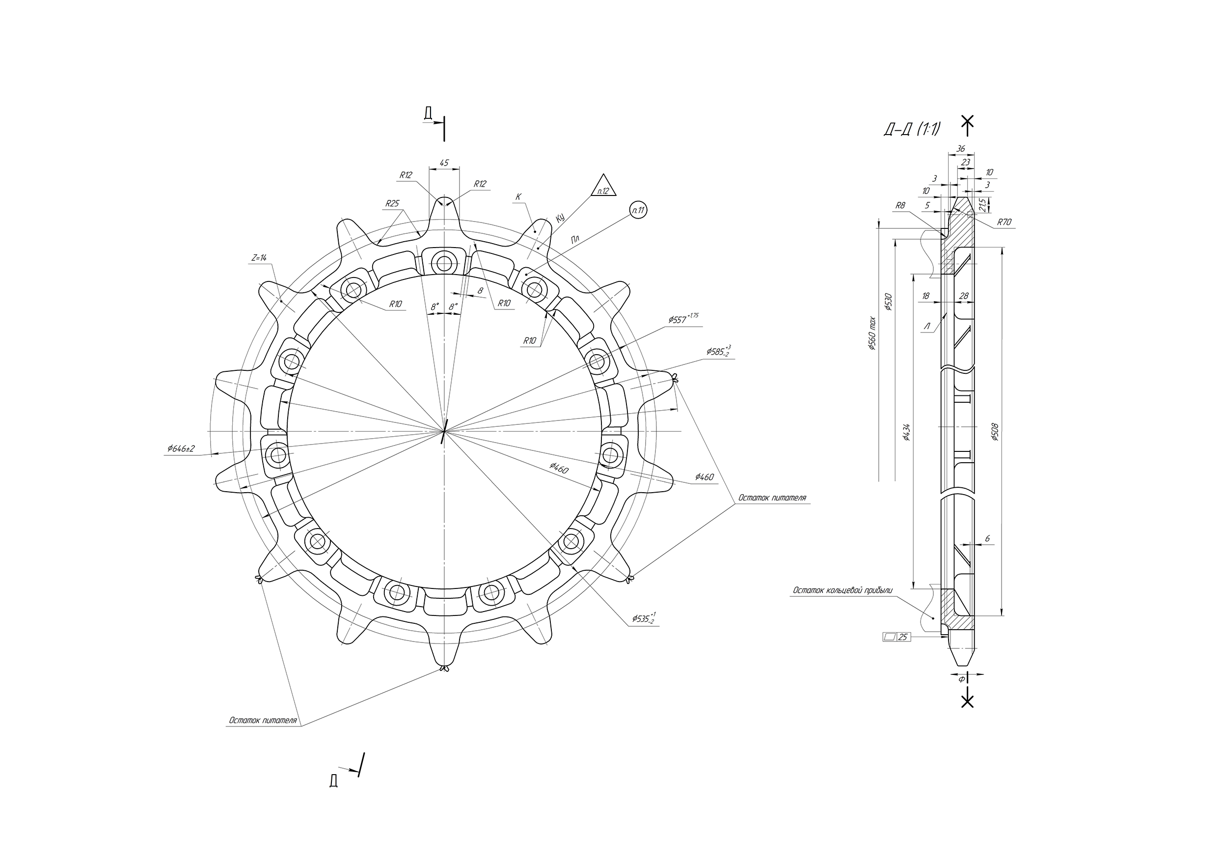 Машиностроительные чертежи, сборочные чертежи по ГОСТ и ЕСКД