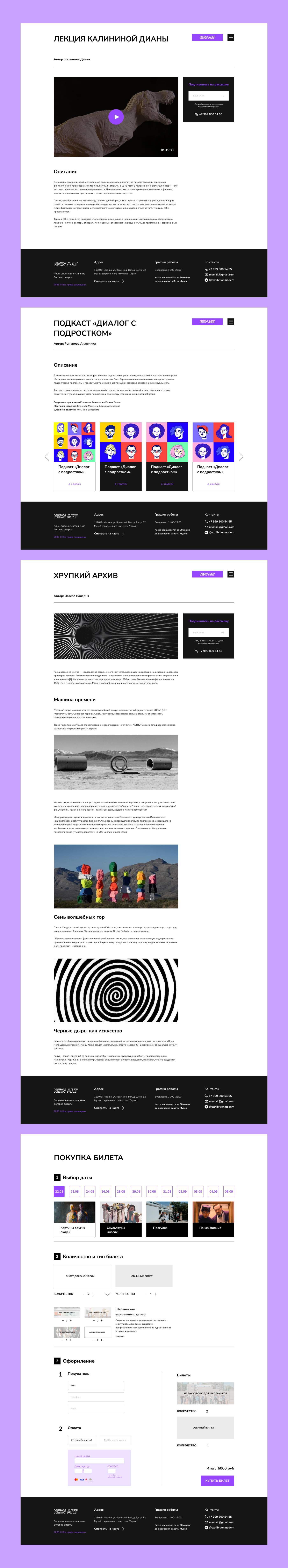 кейс арт 3.png