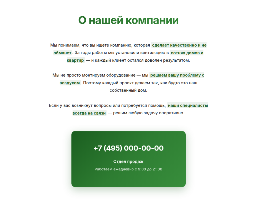 Снимок экрана 2026-01-26 210900.png