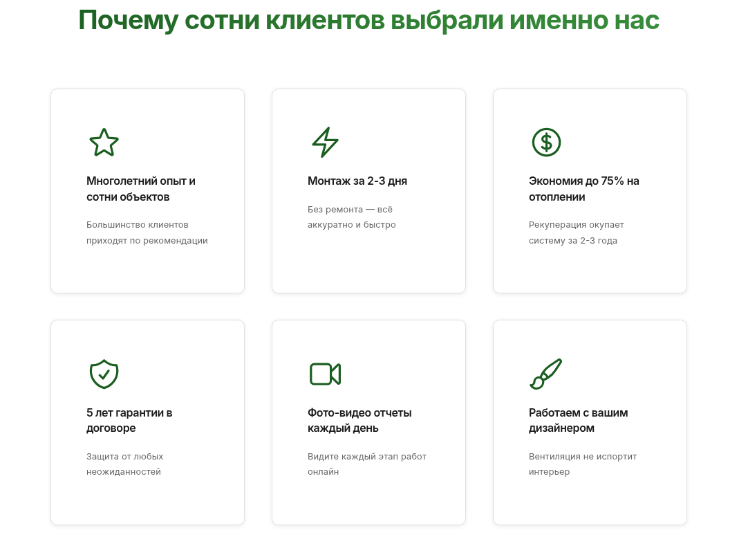 Снимок экрана 2026-01-26 210934.png