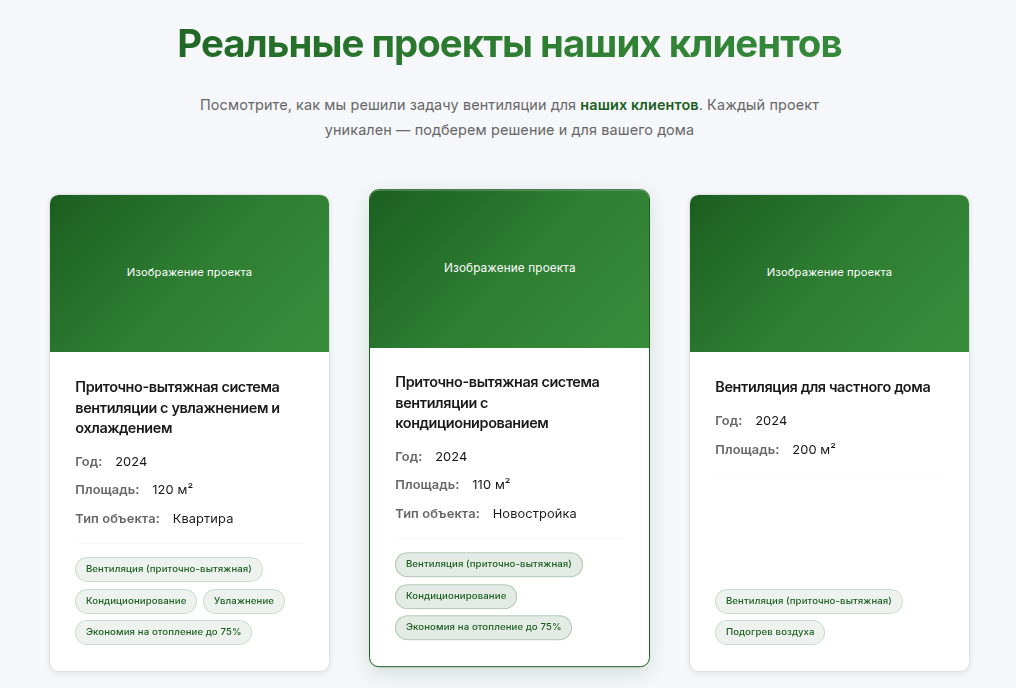 Снимок экрана 2026-01-26 210945.png