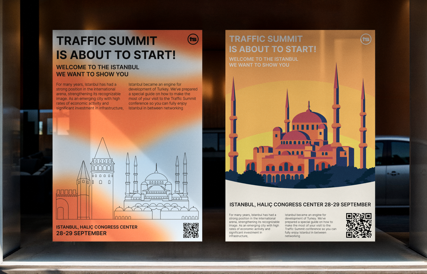 Плакаты для международного мероприятия