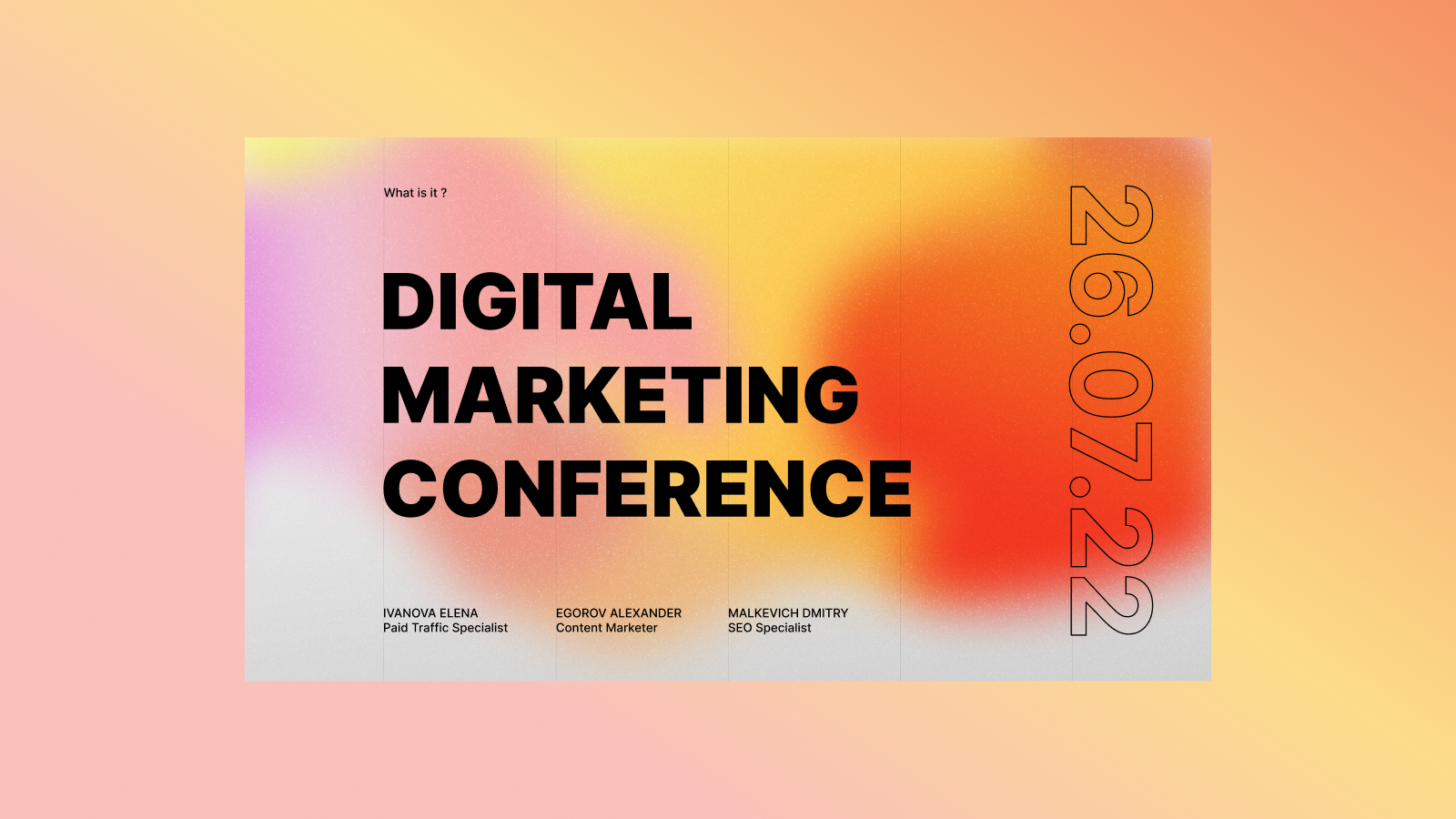 Главная для конференции по digital-маркетингу