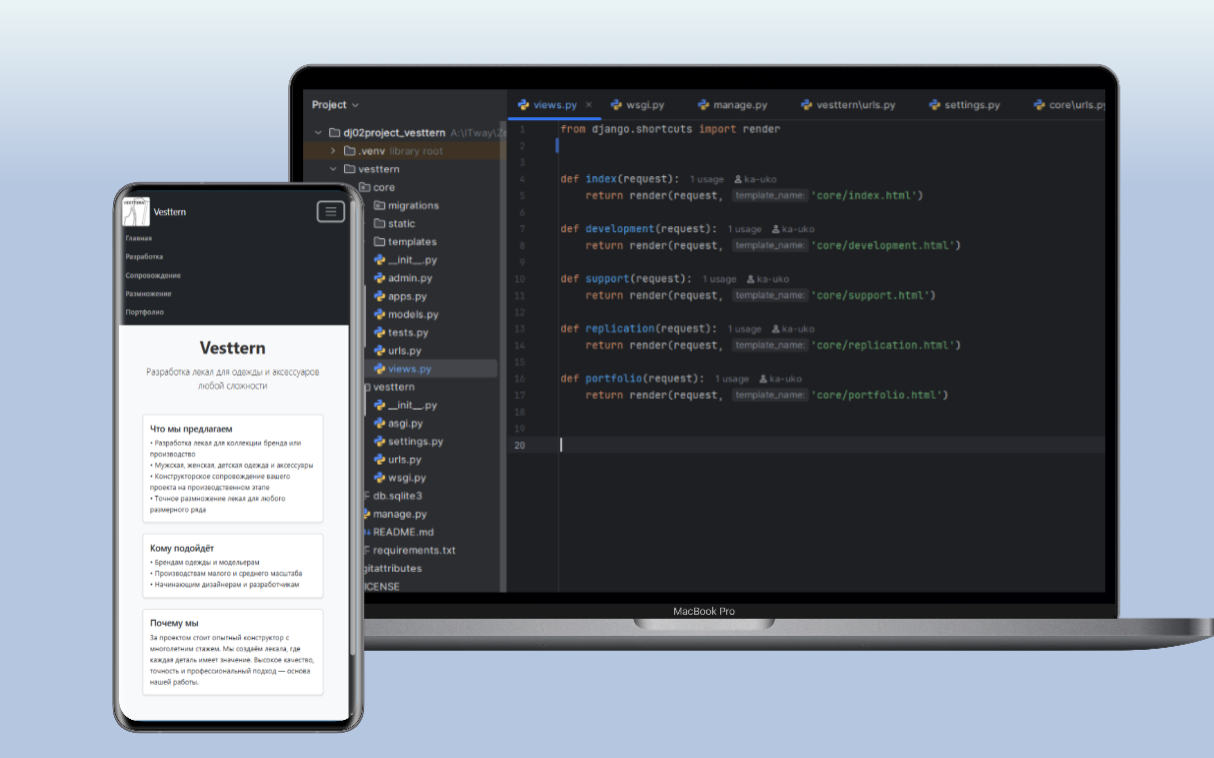 Сайт-портфолио для конструктора