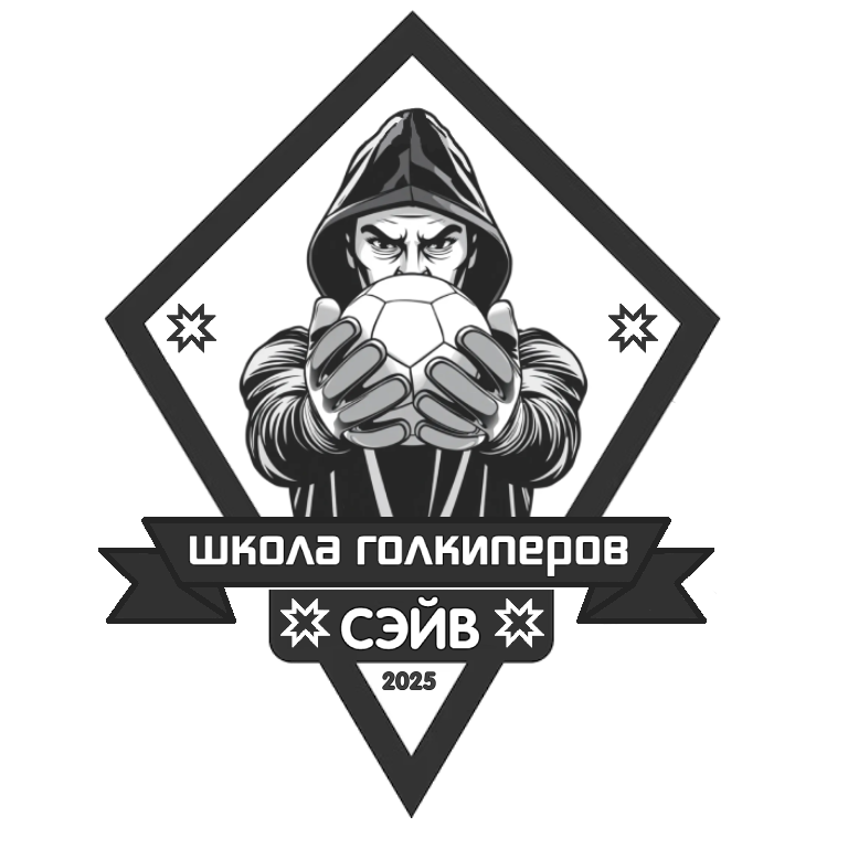 Логотип