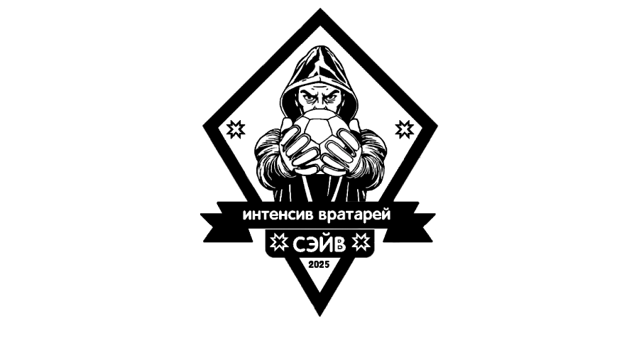 Новый проект (2).png