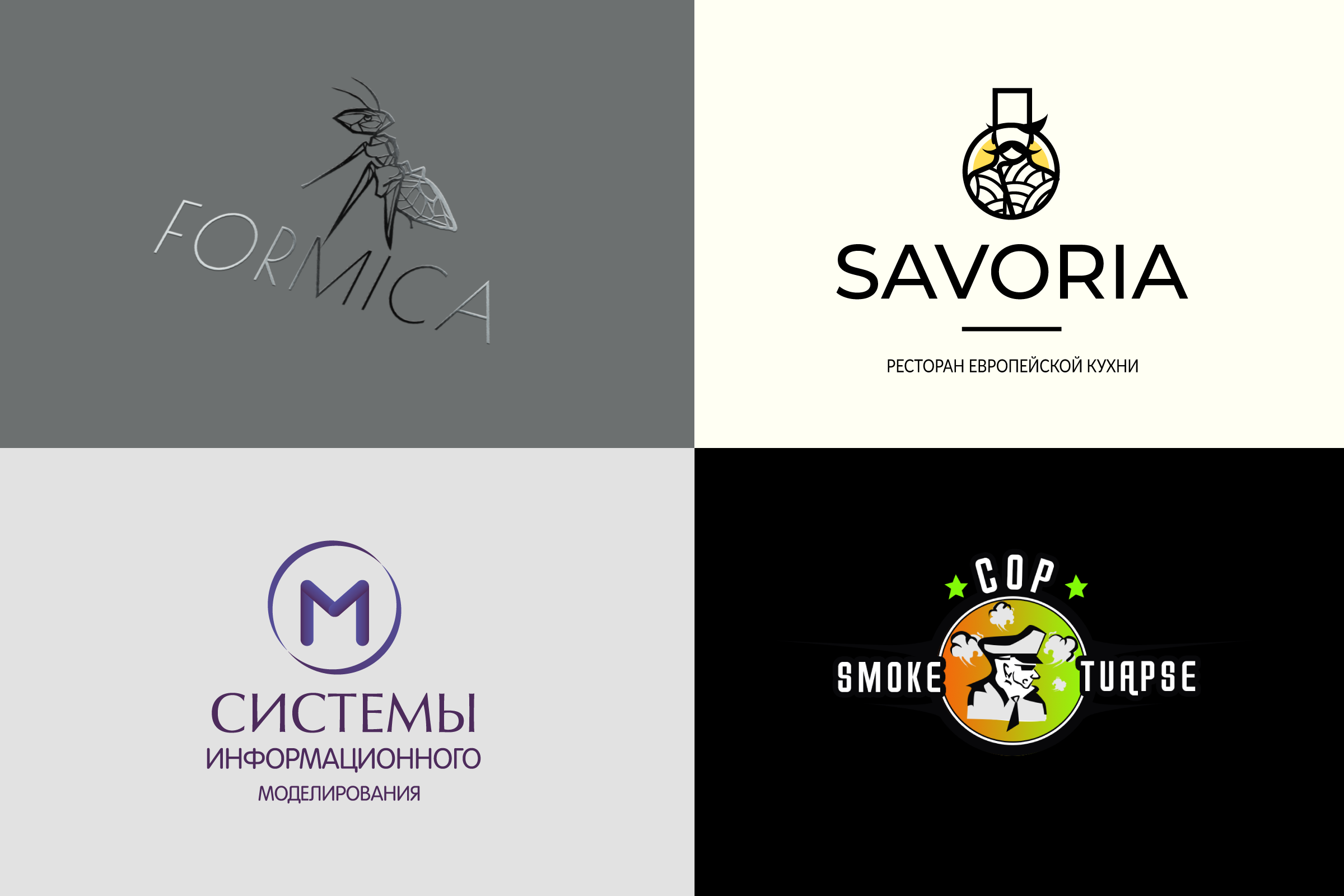 Разработка логотипов