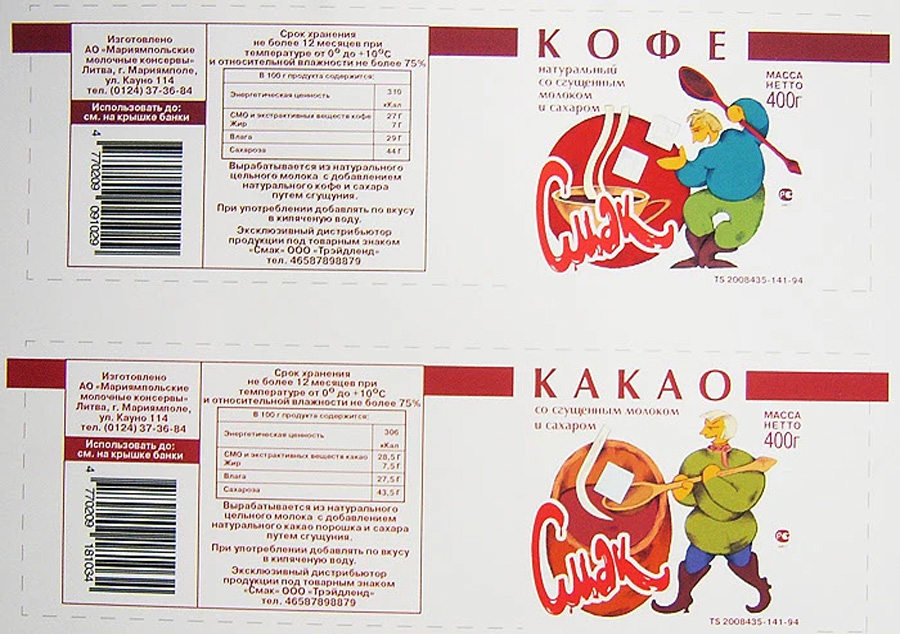 coffe-01.jpg