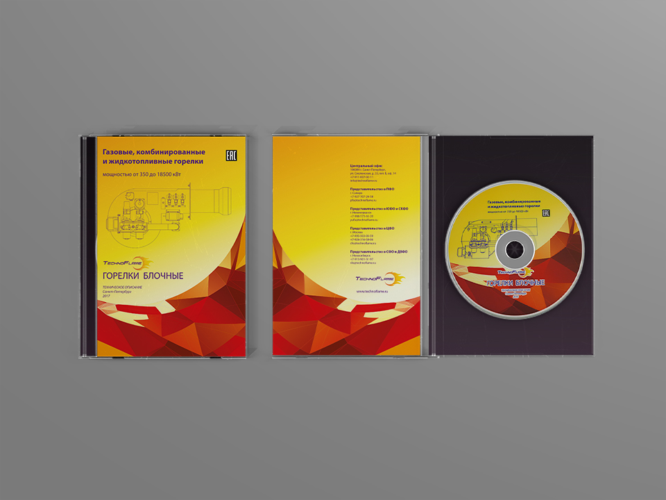CD Case TechnoFlame_Big.jpg