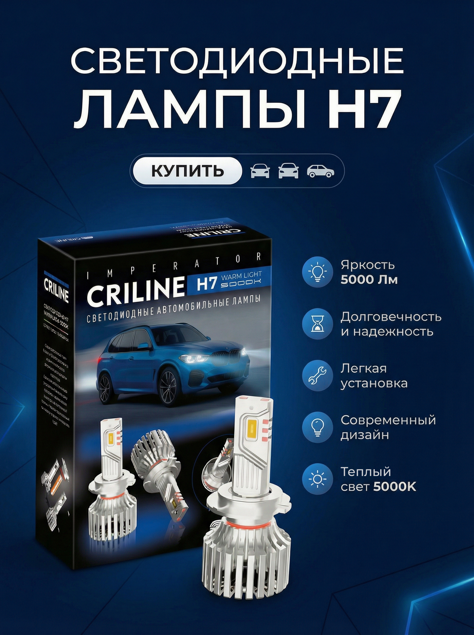 card-infographic-batch-17 (1).jpg