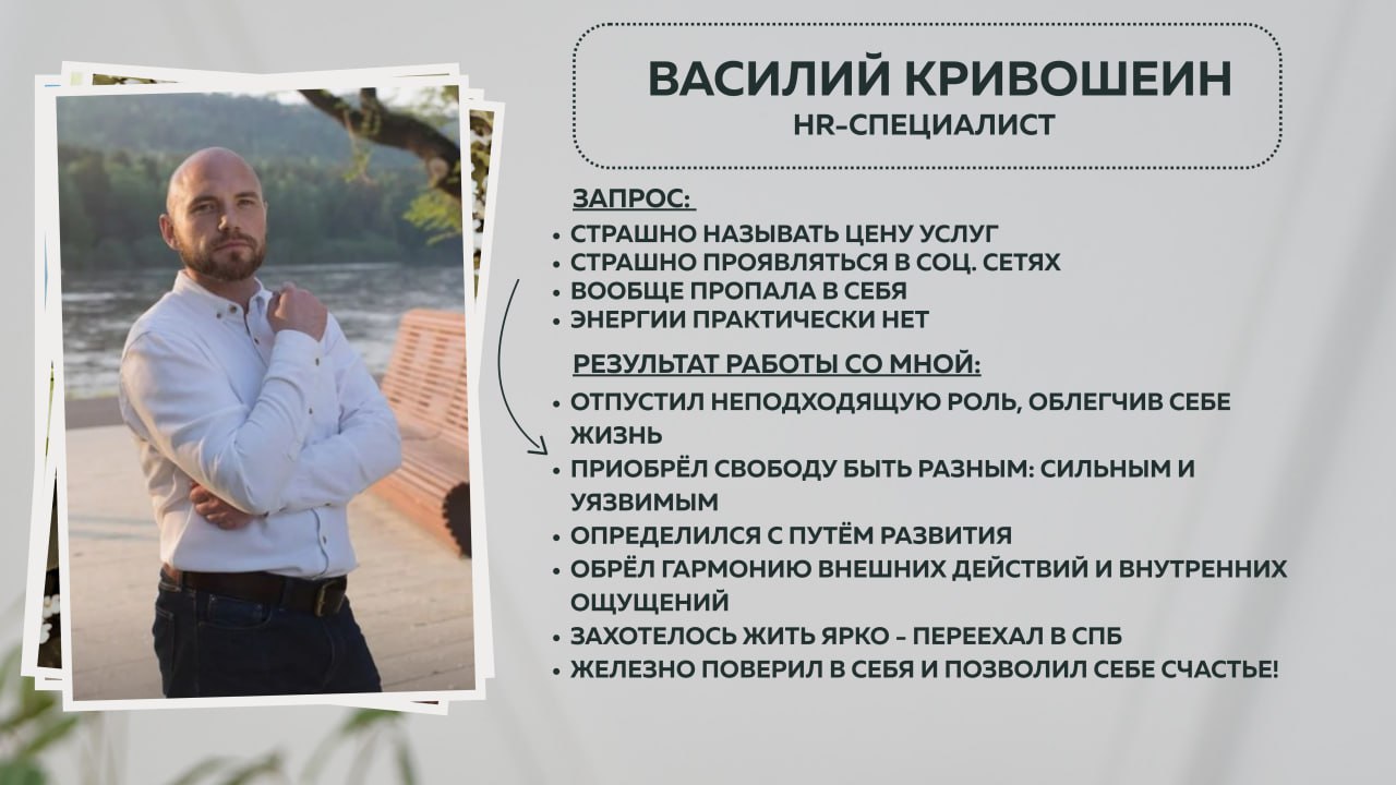 photo_2025-08-04_18-16-18 (3).jpg