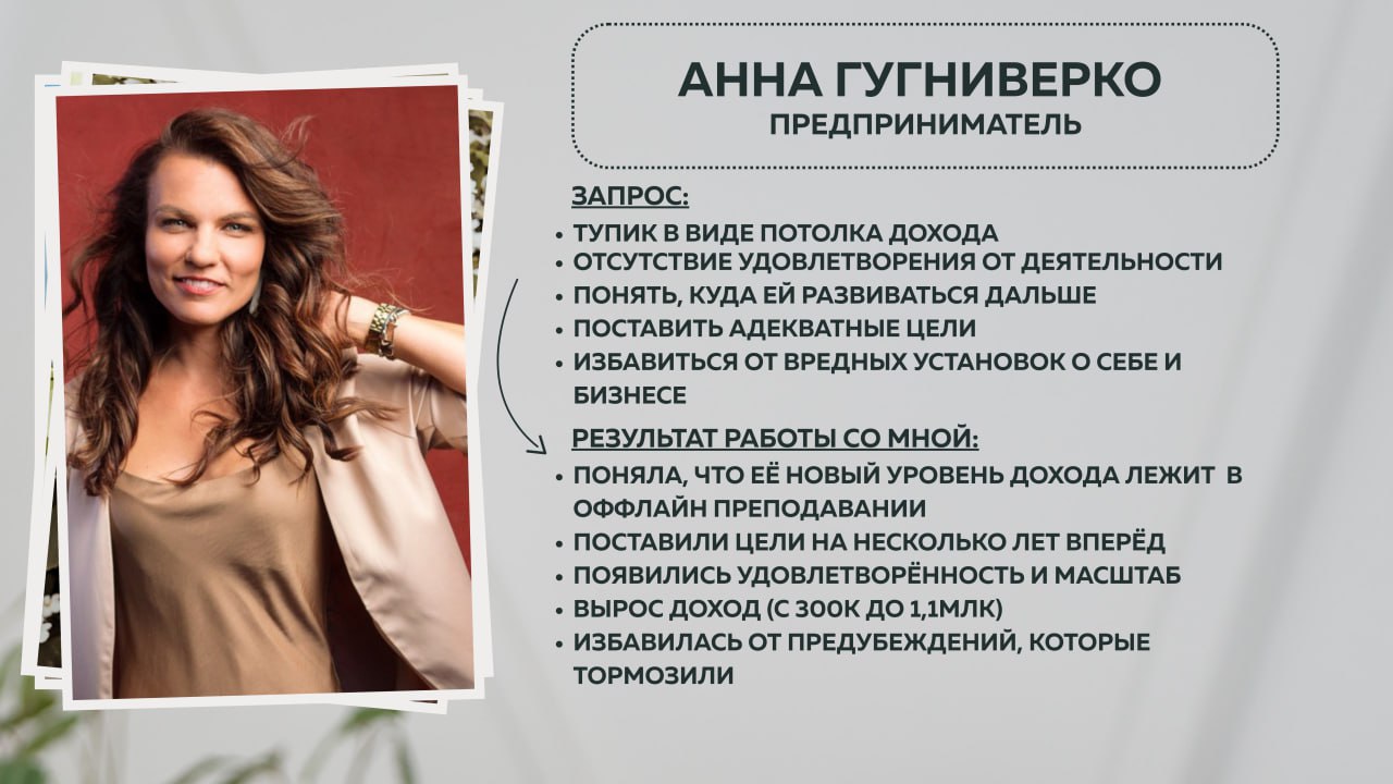 photo_2025-08-04_18-16-18 (4).jpg