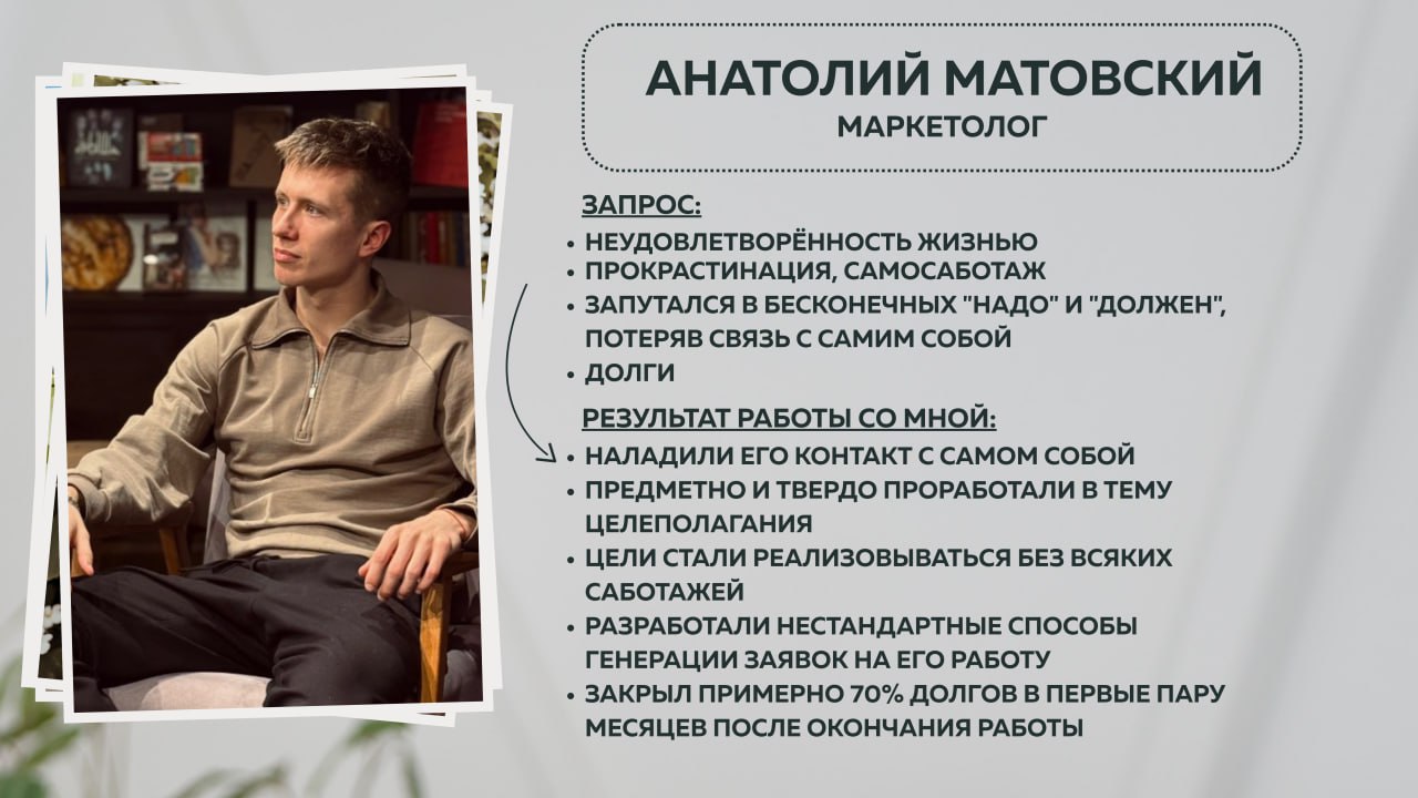 photo_2025-08-04_18-16-18 (5).jpg