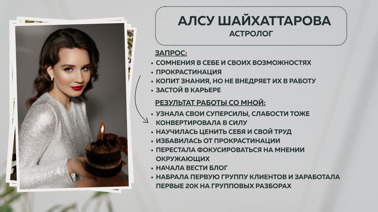 photo_2025-08-04_18-16-18 (6).jpg