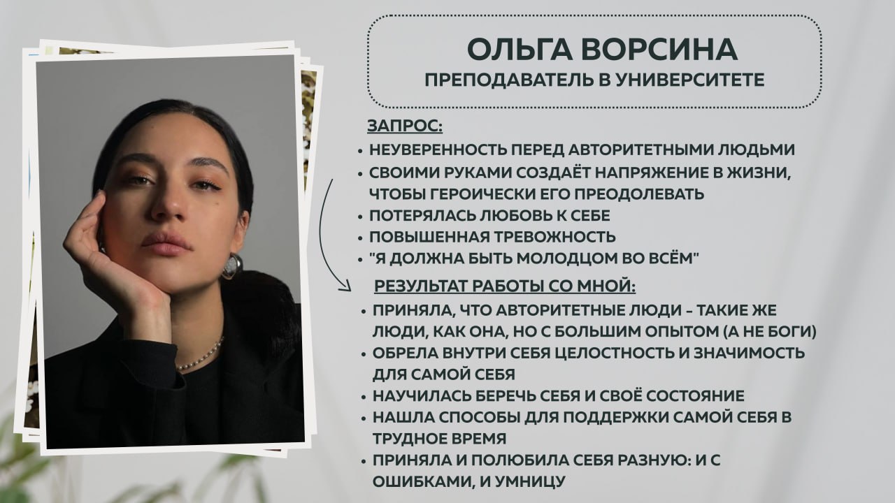 photo_2025-08-04_18-16-18 (7).jpg