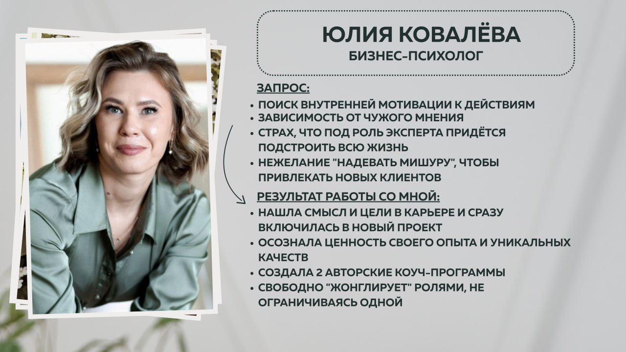 photo_2025-08-04_18-16-19 (2).jpg