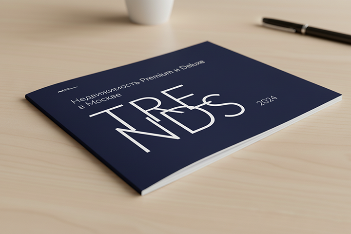 Trends / �������