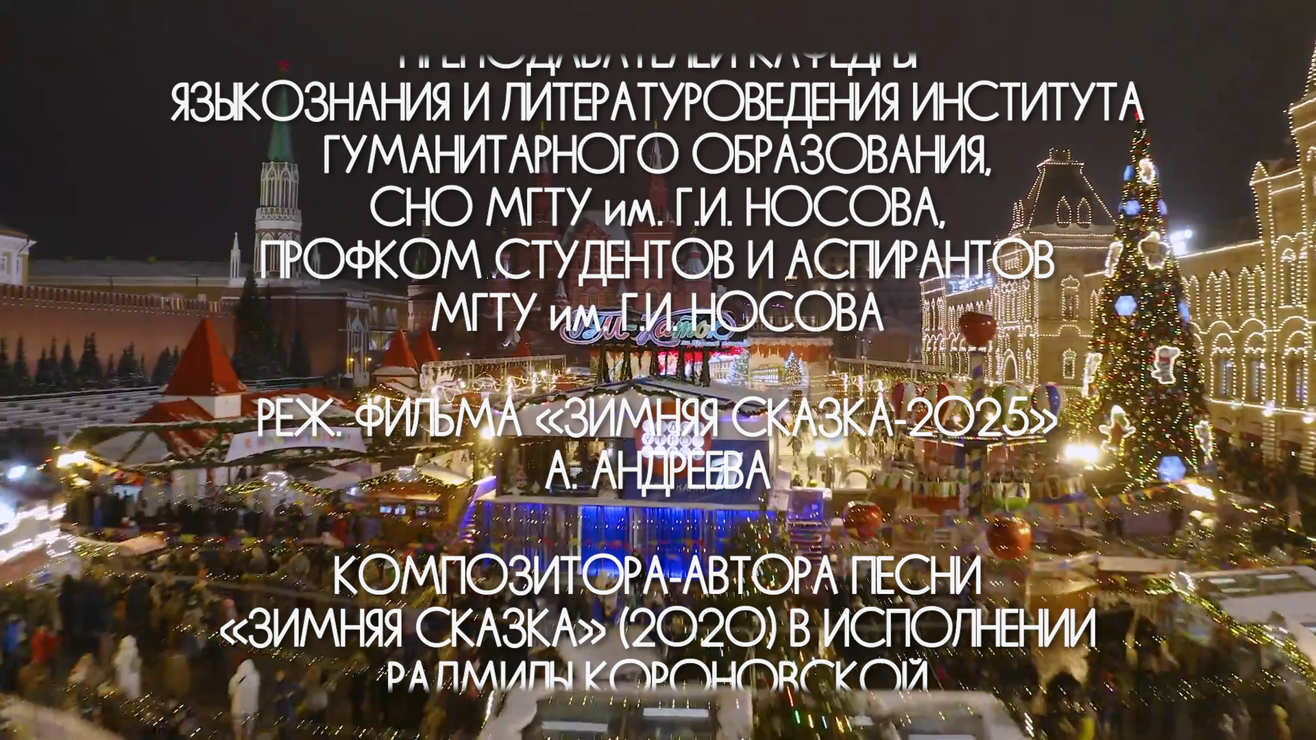Эпизод 01.00_57_59_11.Still009.png
