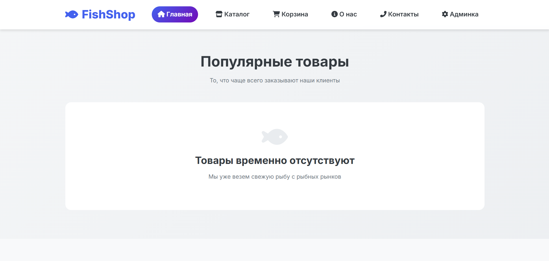 Снимок экрана 2026-01-25 193012.png