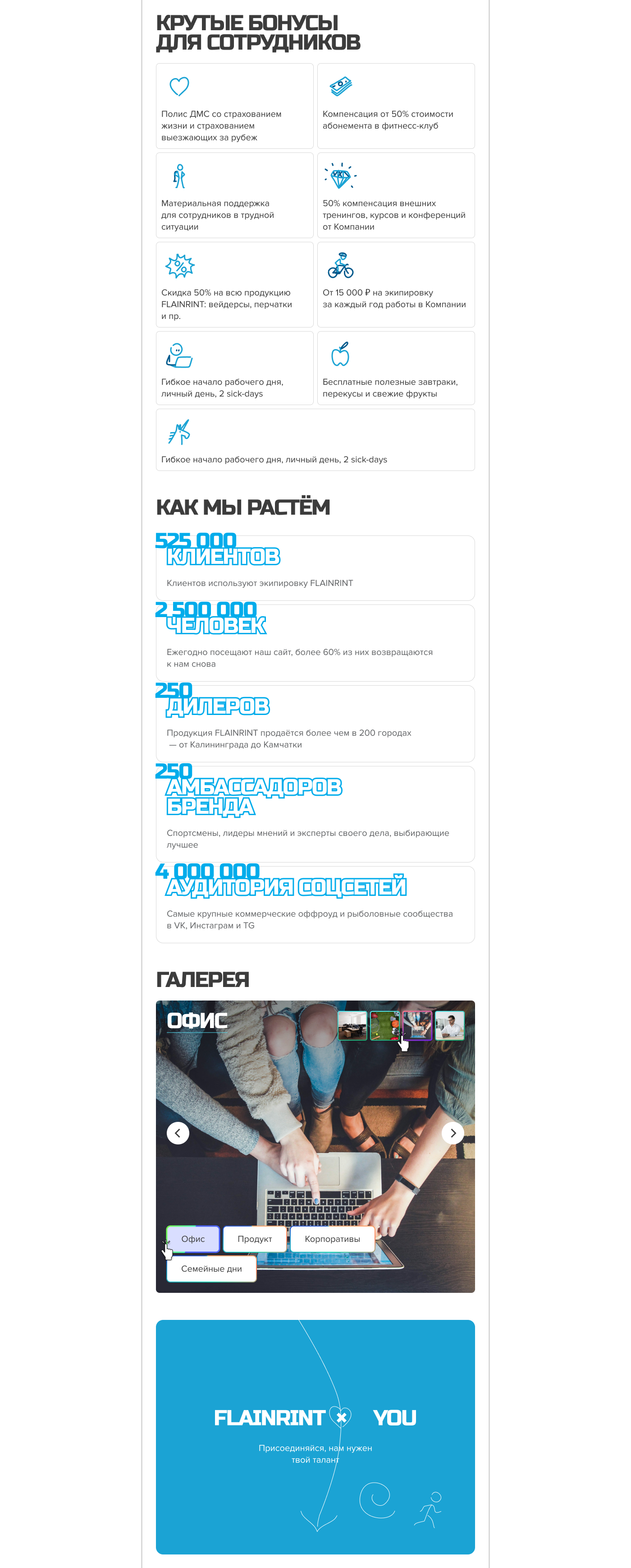 Page 6.png