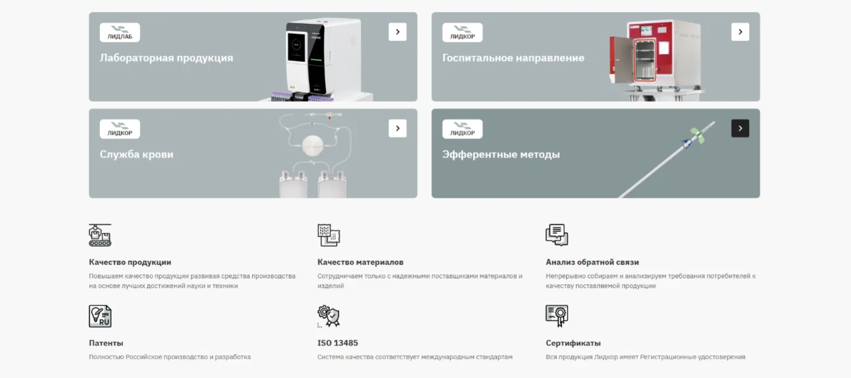 Снимок экрана 2026-01-27 в 11.45.21.png