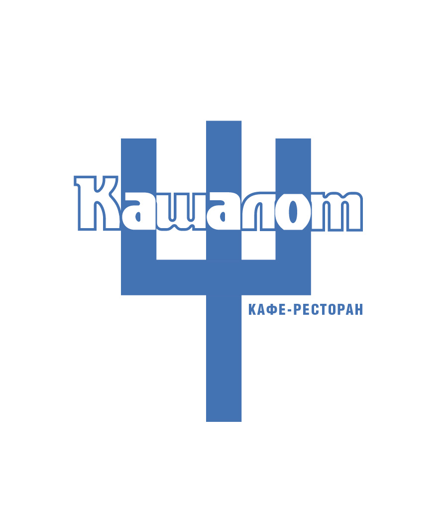 kashalot.jpg