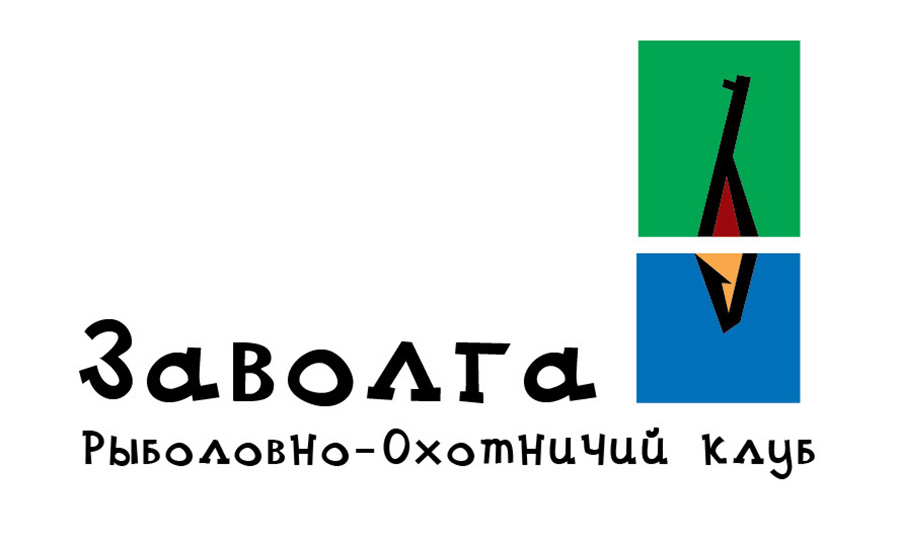 ribalka.jpg