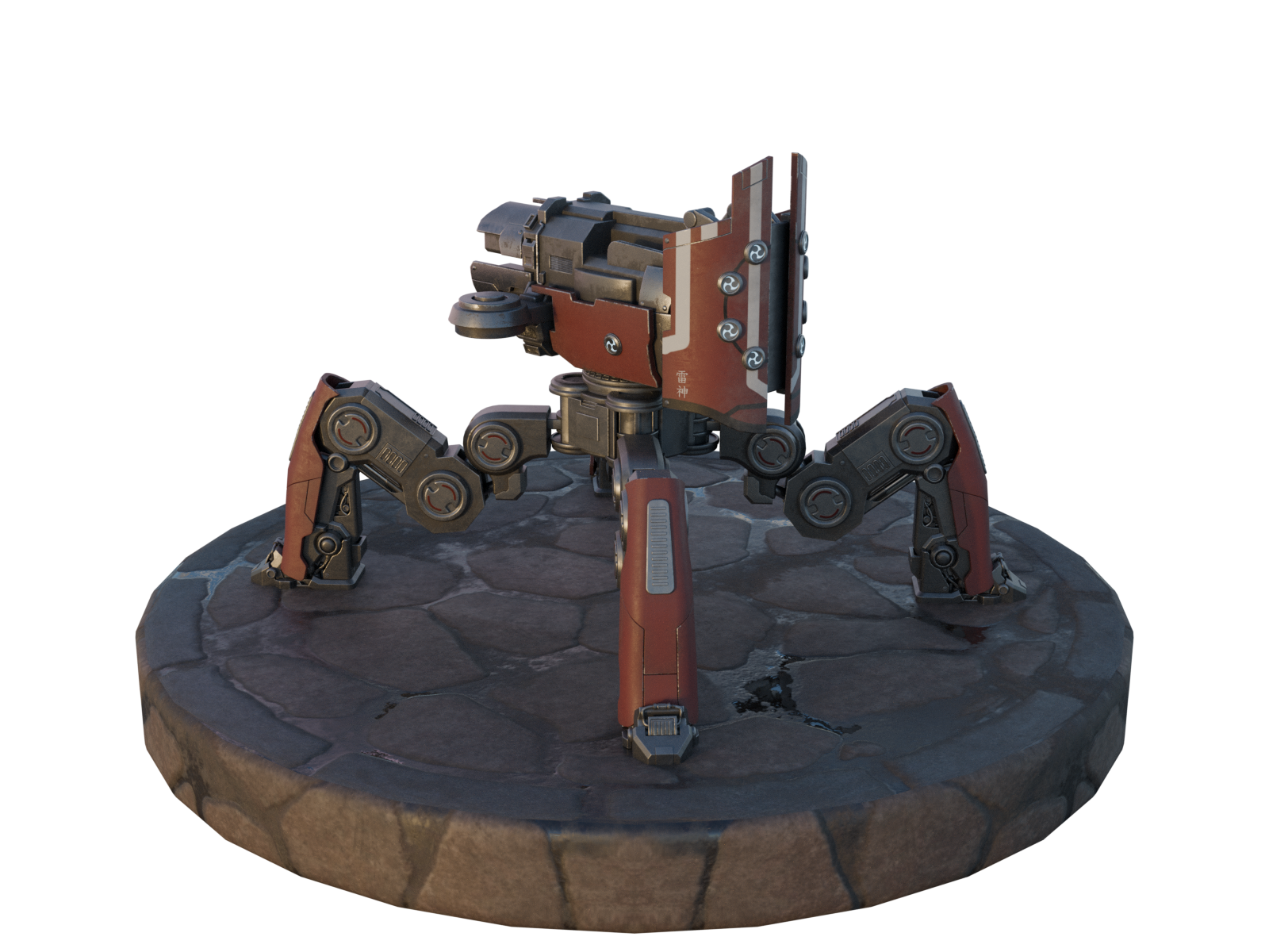 Raijin.002.png