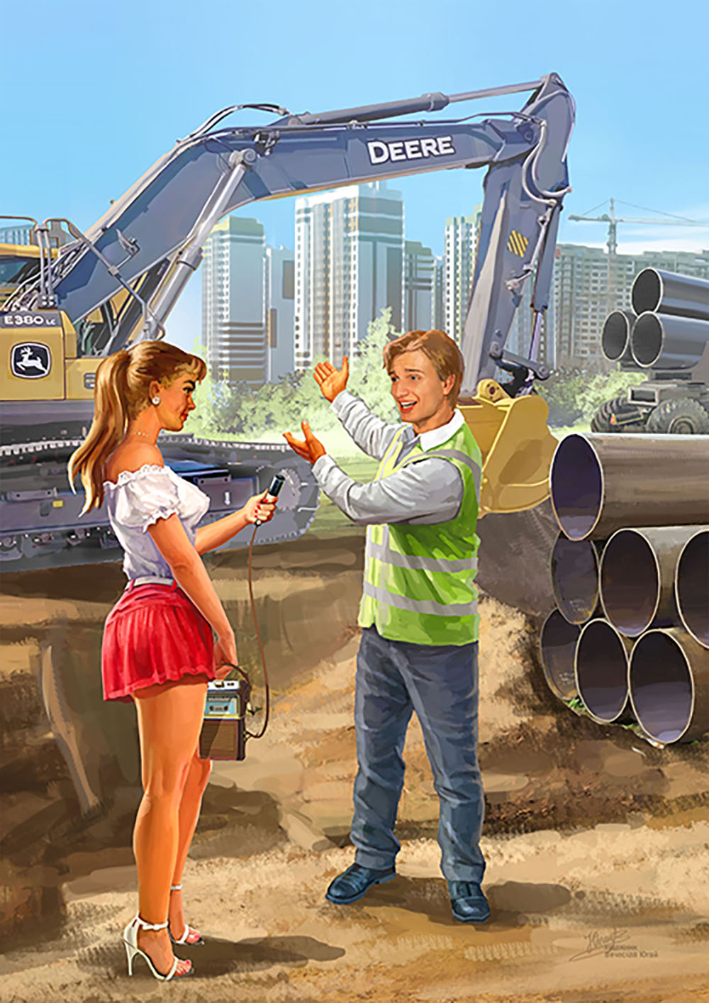 9 (1).jpg мал.jpg