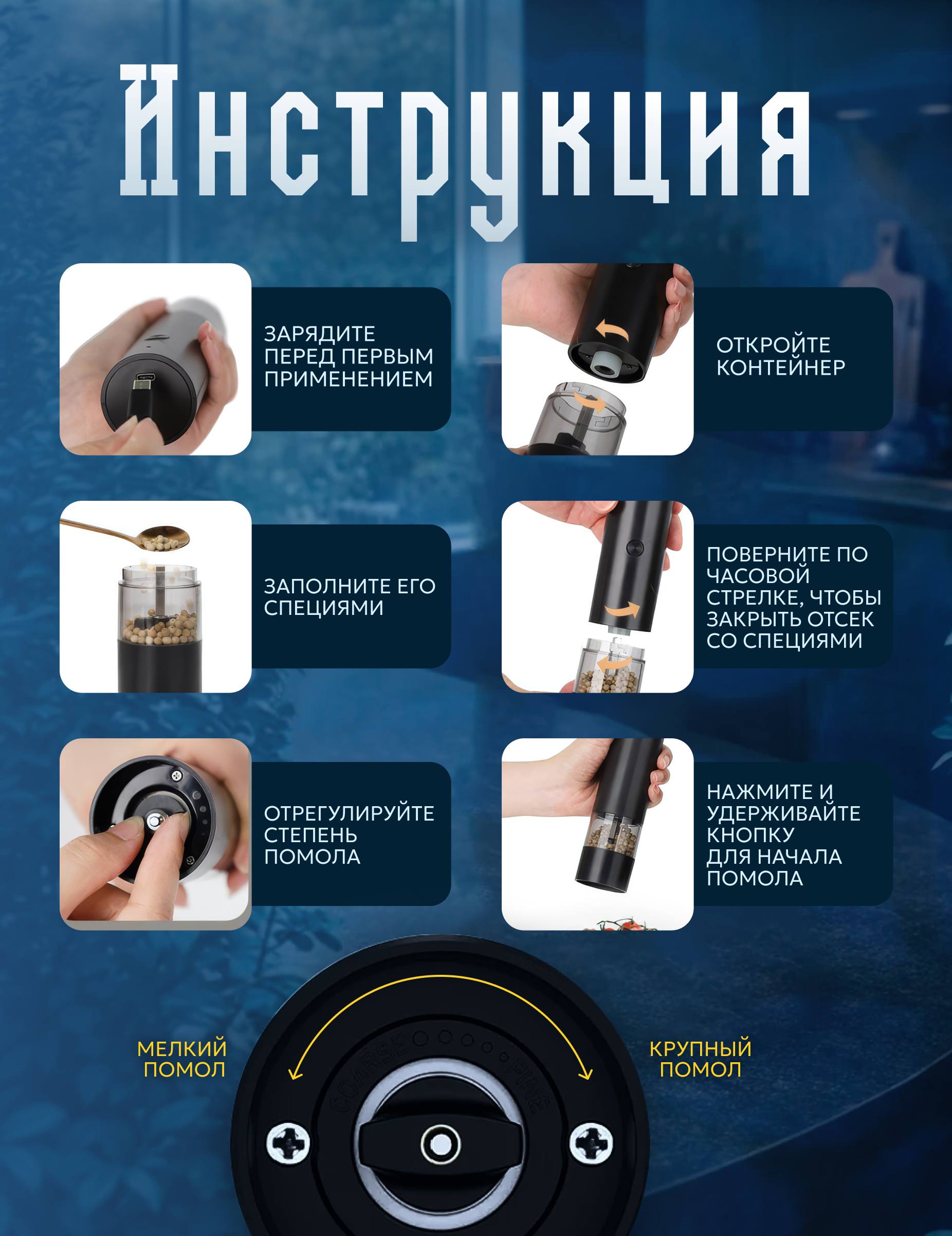 5 слайд.png