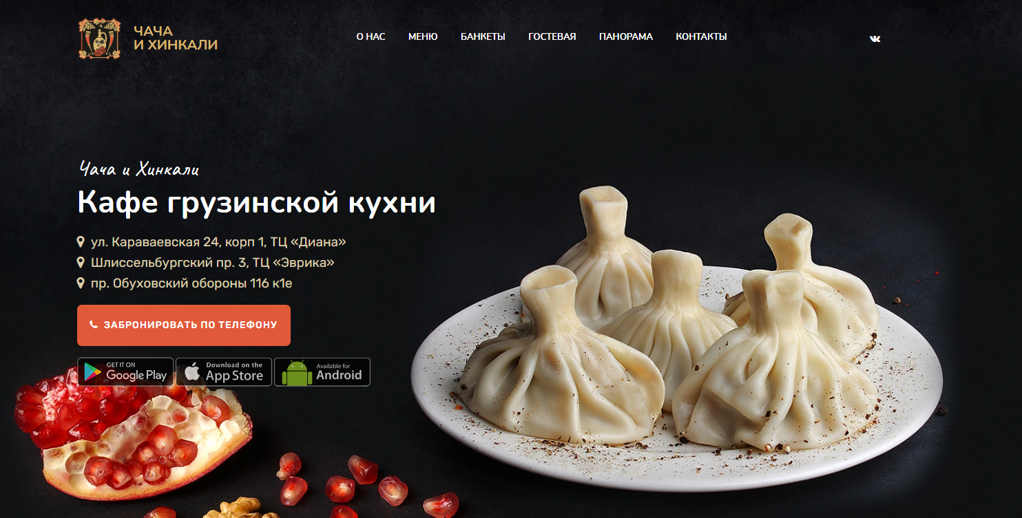 Screenshot 2026-01-29 152248.png