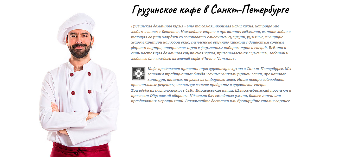 Screenshot 2026-01-29 152259.png
