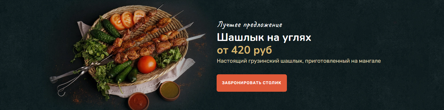 Screenshot 2026-01-29 152308.png