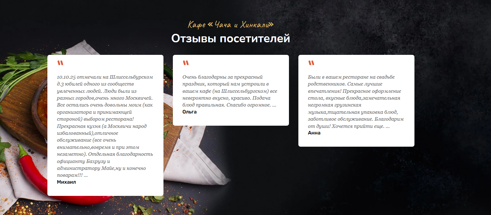 Screenshot 2026-01-29 152324.png