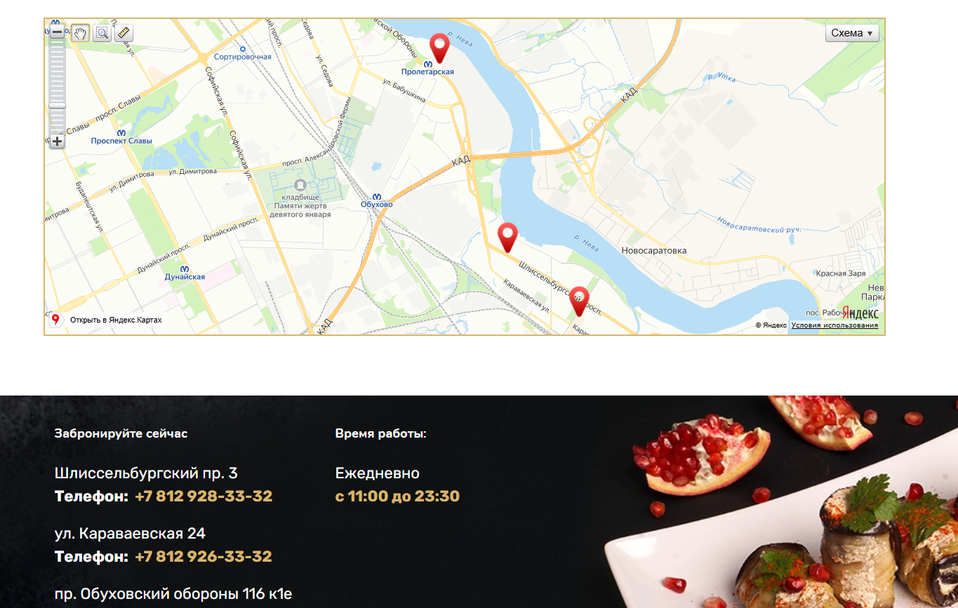 Screenshot 2026-01-29 152340.png