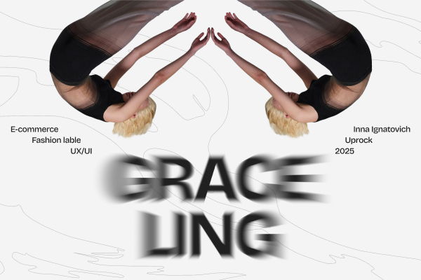Интернет-бутик для бренда одежды "Grace Ling"