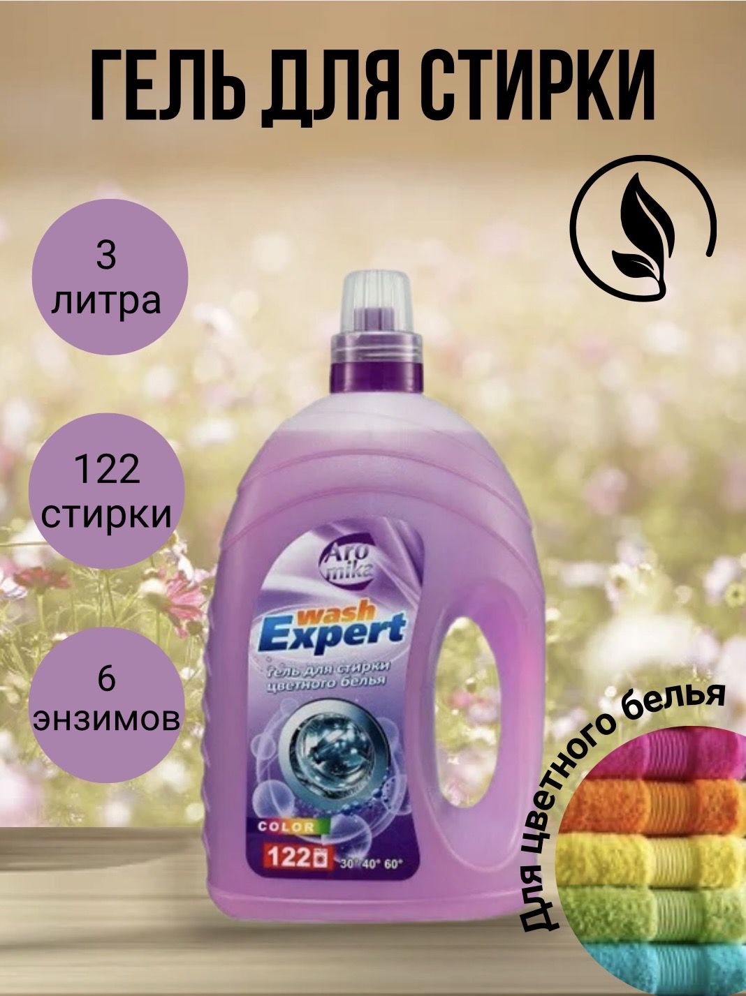 IMG_2163.jpeg
