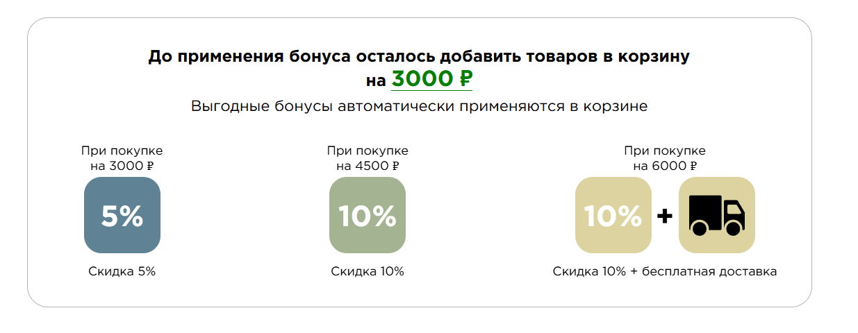 Screenshot 2026-01-29 224618.png