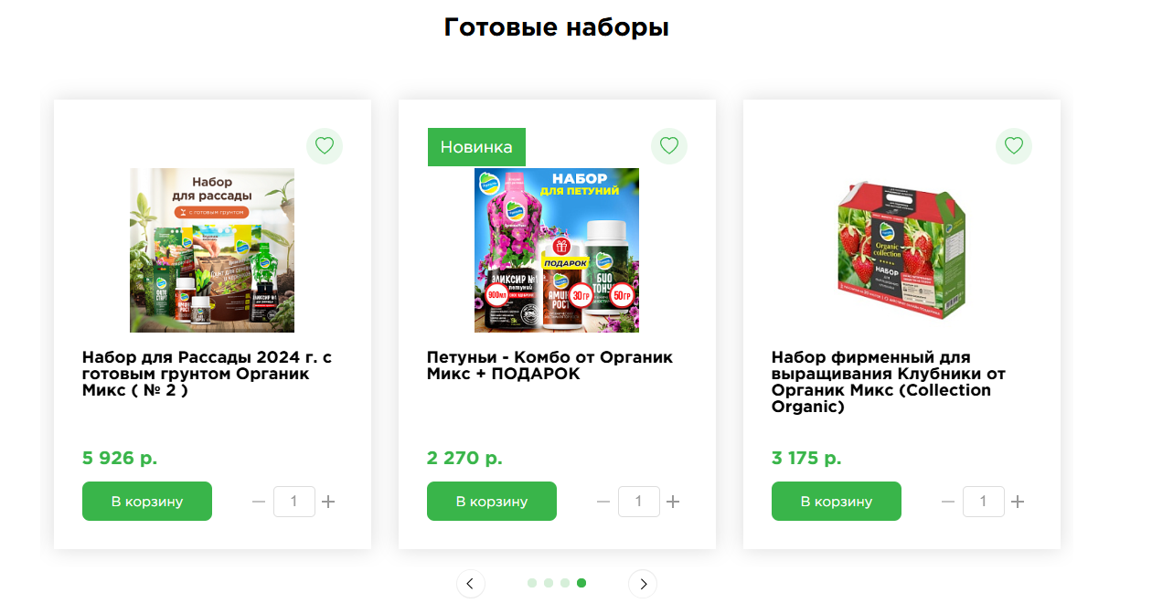 Screenshot 2026-01-29 224624.png